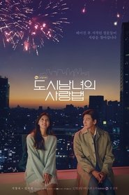 Lovestruck in the City Season 1 Episode 1