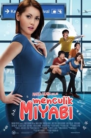 Kidnapping Miyabi (2010)