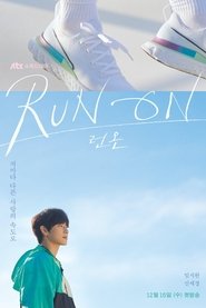 Run On Season 1 Episode 1