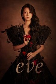 EVE Season 1 Episode 1