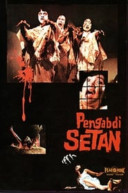 Pengapdi Setan (1982)