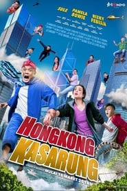 Hongkong Kasarung (2018)