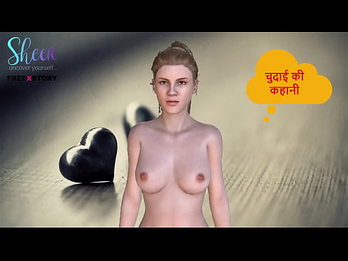 Hindi Audio Sex Story - Threesome sex with a Transgender