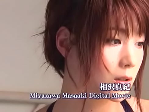 Maki Aizawa - YouTube
