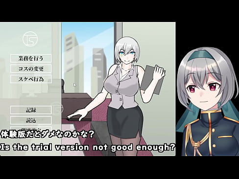 A android workplace partner. She has two faces.....[trialver](Machinetranslatedsubtitles)2/2