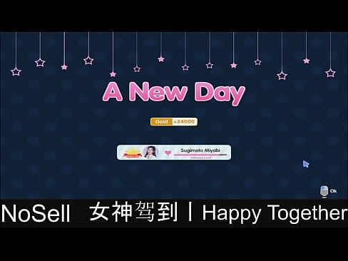 Happy Together  (now is not sell in steam) 13