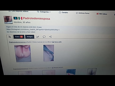 Vídeo de verificación