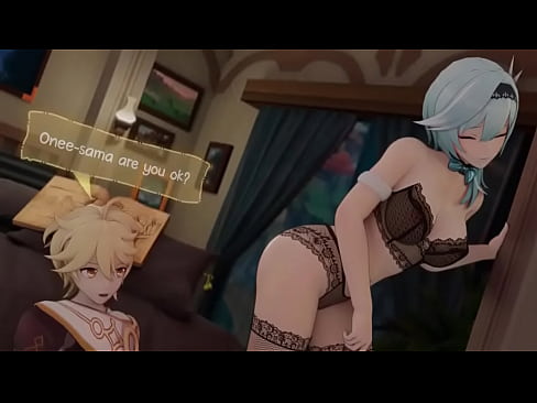 Eula hentai