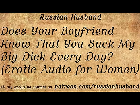 Does Your Husband Like My Cum in Your Mouth? (Erotic Audio for Girls)