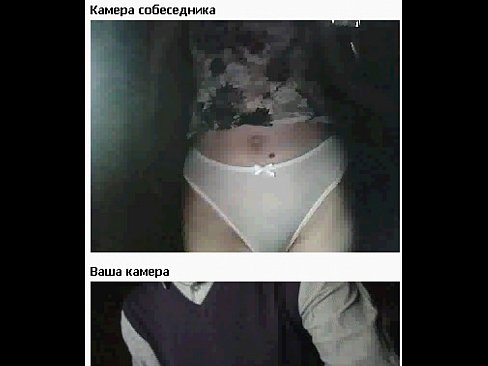 Russianwomen bitch showcam