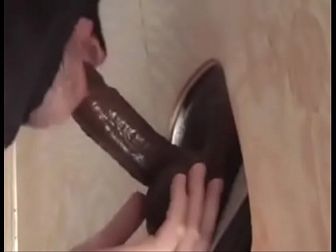 Milking Black Cock at The Gloryhole