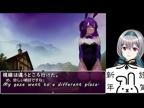 Returned to the village. But the women had become bunnies...[trial](Machinetranslatedsubtitles)1/3