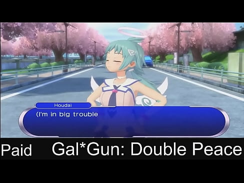 Gal*Gun