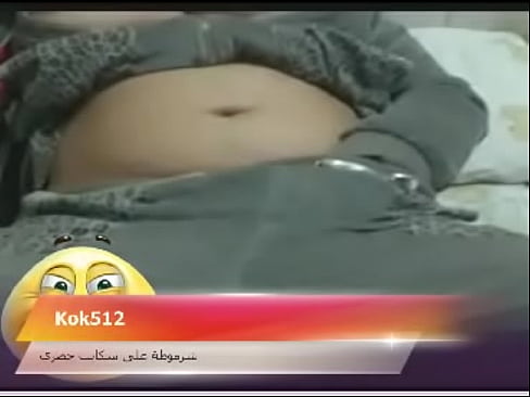 Arab Teen Masturbating