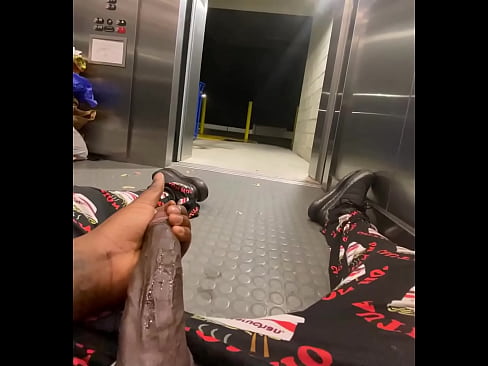 Public bbc elevator