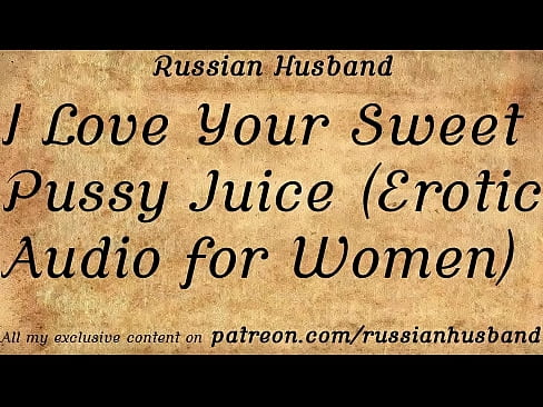 Your Pussy is So Yummy When I Lick It (Audio Porn for Girls)