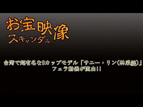 非本人 根本不像！！但美的事物必須保存～