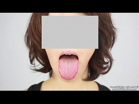 Female tongue Fetish