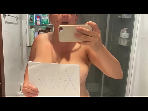 Verification video