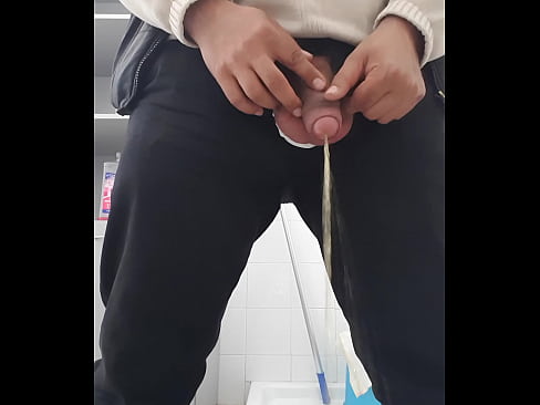 GG Pissing at office