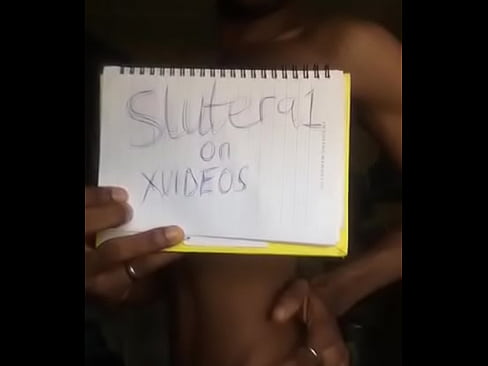 Verification video