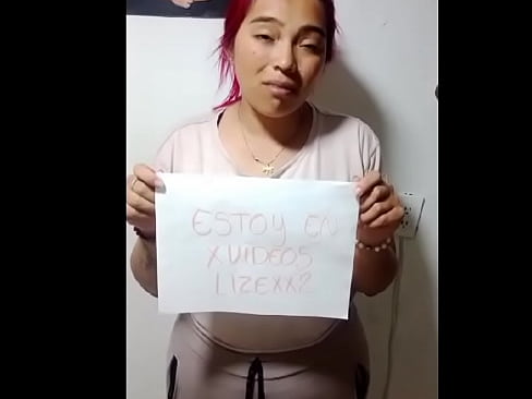 Vídeo de verificación