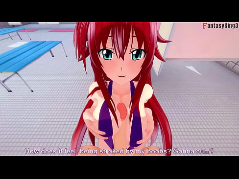 Rias gremory ask for sex in the bathroom bikini | HS DXD NTR Madness 4 | Watch Full 1hr Movie on Sheer & PTRN: Fantasyking3