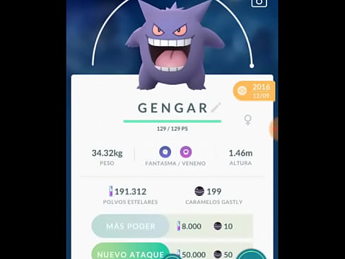 Gengar hentai