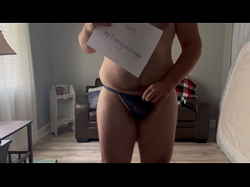 Verification video