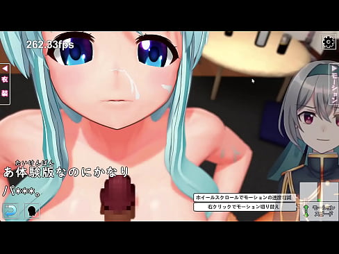 Take off clothes game with a girl from the next room!2/2