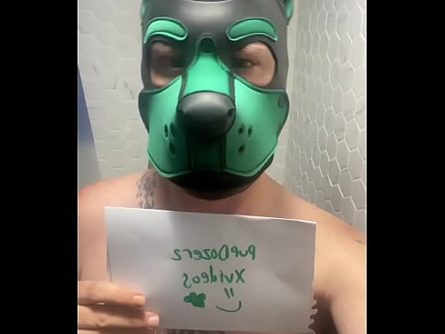 Verification video