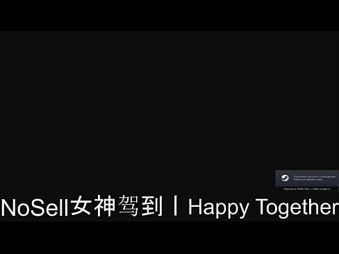 Happy Together (now is not sell in steam) 01