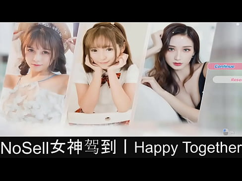 Happy Together (now is not sell in steam) 06