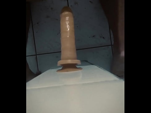 Gay dildo