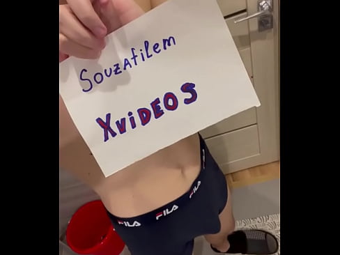 Verification video