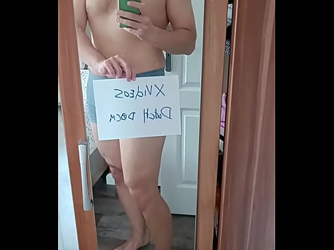 Verification video