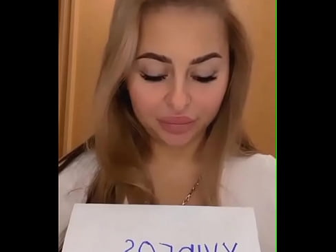 Verification video