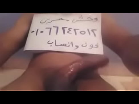 اخ يا زبرى