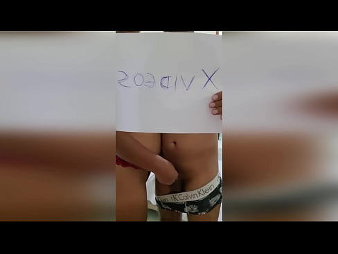 Verification video