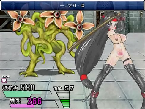 Shinobi Fight hentai game