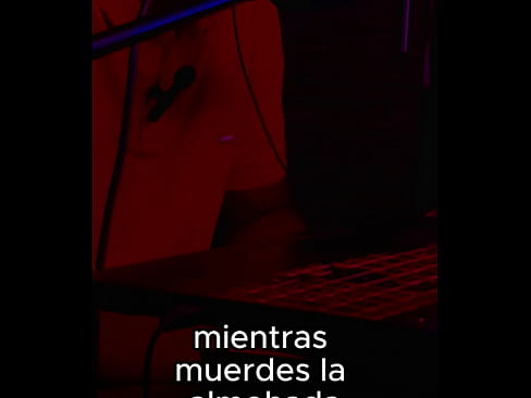 Una historia de Gemidos que no se detienen - El Relator - RelatoErótico en Español