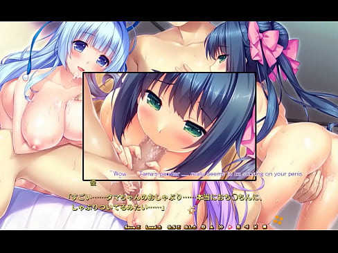 Hentai Visual Novel