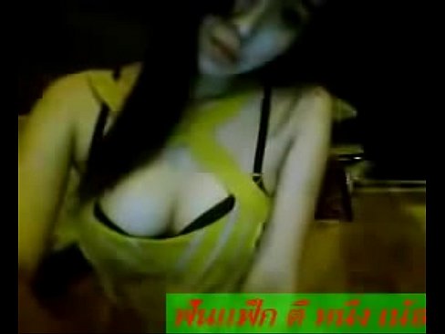 Indonesia Horny Girl on cam