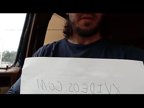 Verification video