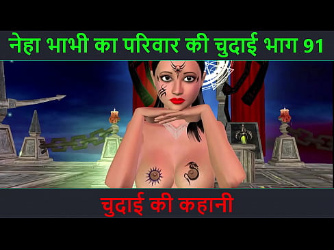 Hindi Audio Sex Story - Chudai ki kahani - Neha Bhabhi's Sex adventure Part - 91