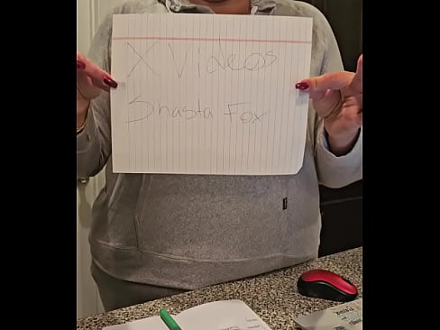 Verification video