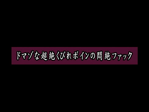 私の下品なおっぱいを貴方の性処理具にして欲しいんです。奇跡のくびれボインはご主人様に調教されたいドM女。