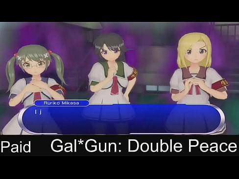 Gal*Gun