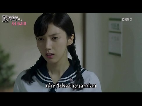 GirlsGeneration1979EP03