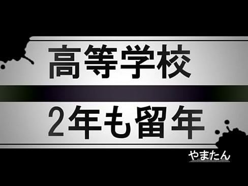 ã€æ­Œã£ã¦ã¿ãŸã€‘é™°æ¯›ç‚¸è£‚ãƒœãƒ¼ã‚¤ã€ã‚„ã¾ãŸã‚“ãƒ¬ãƒ´ã‚£ã‚¢ã‹ã¿ã¯ã¦ã€‘